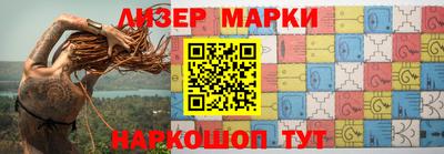 амф Комсомольск-на-Амуре