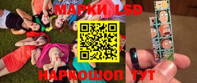 альфа пвп Конаково