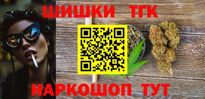 СК Коммунар