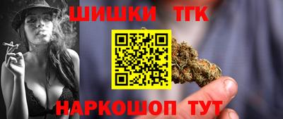 СК Коммунар