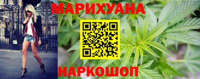 СК Коммунар