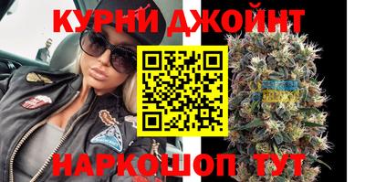 амф Комсомольск-на-Амуре