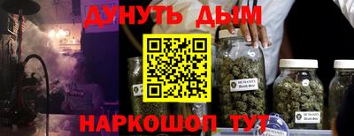 СК Коммунар