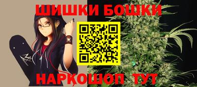 СК Коммунар