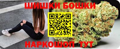 амф Комсомольск-на-Амуре