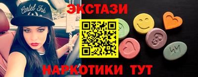 СК Коммунар