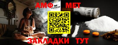 СК Коммунар