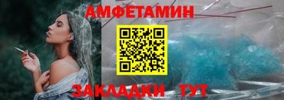 СК Коммунар