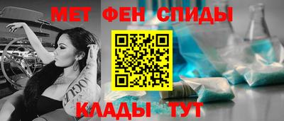 СК Коммунар
