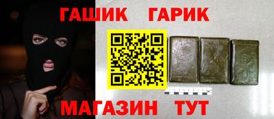 СК Коммунар