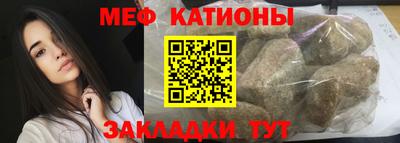 СК Коммунар