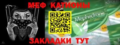 СК Коммунар