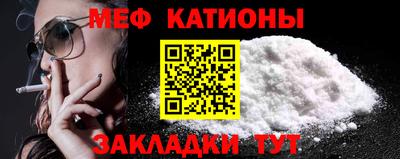амф Комсомольск-на-Амуре