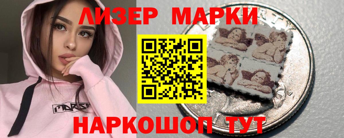 Лсд 25 экстази кислота  Вход с VPN  Нальчик  LSD-25 экстази кислота 