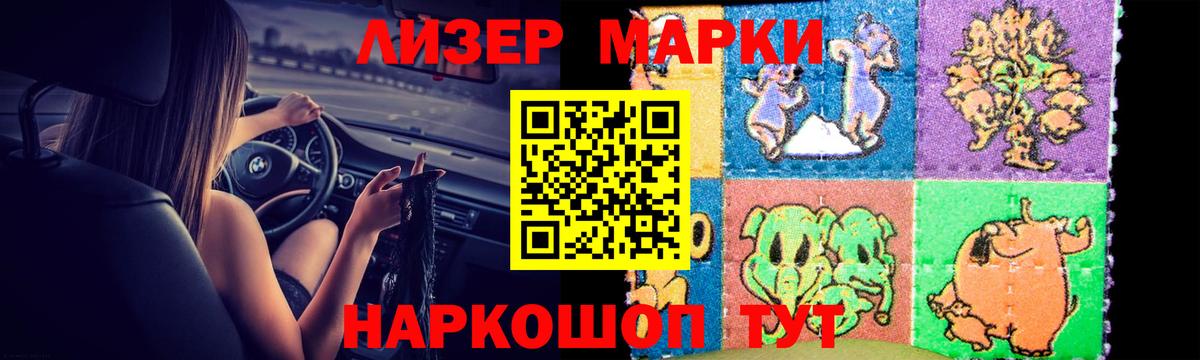 Мефедрон Нальчик